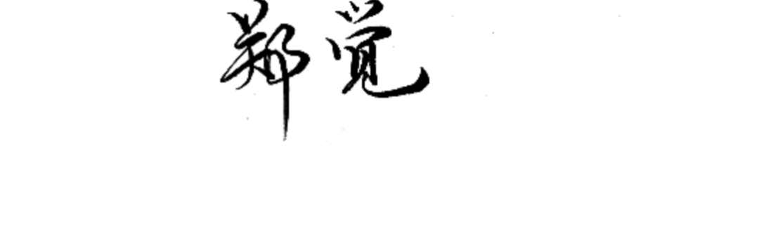 图片1-1080x350 Home